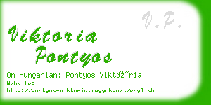 viktoria pontyos business card